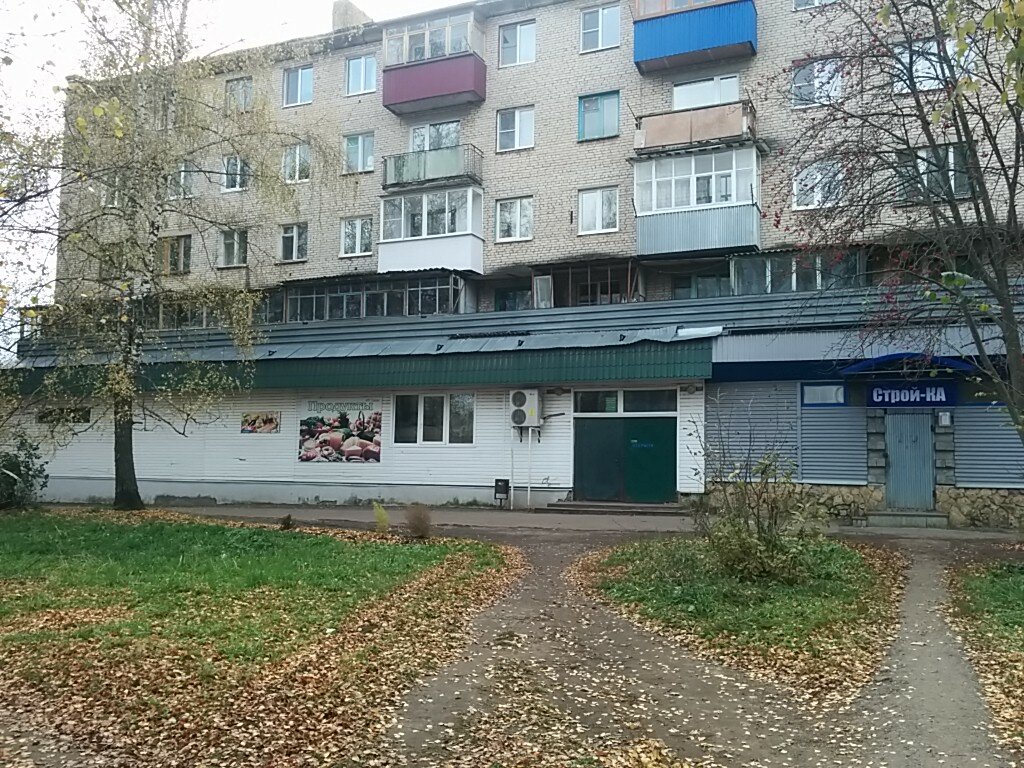 Поселок Московский Магазины