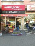 Komagene (İstanbul, Pendik, Ankara Avenue, 406B), fast food