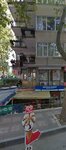 Erdogan Market (İstanbul, Bakirkoy District, Yeşilköy Mah., Baharistan Sok., 19B) ، محل بقالة