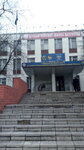 Msei Tamozhenno-yuridichesky fakultet (Tashkentskaya Street, 26к2), universidad