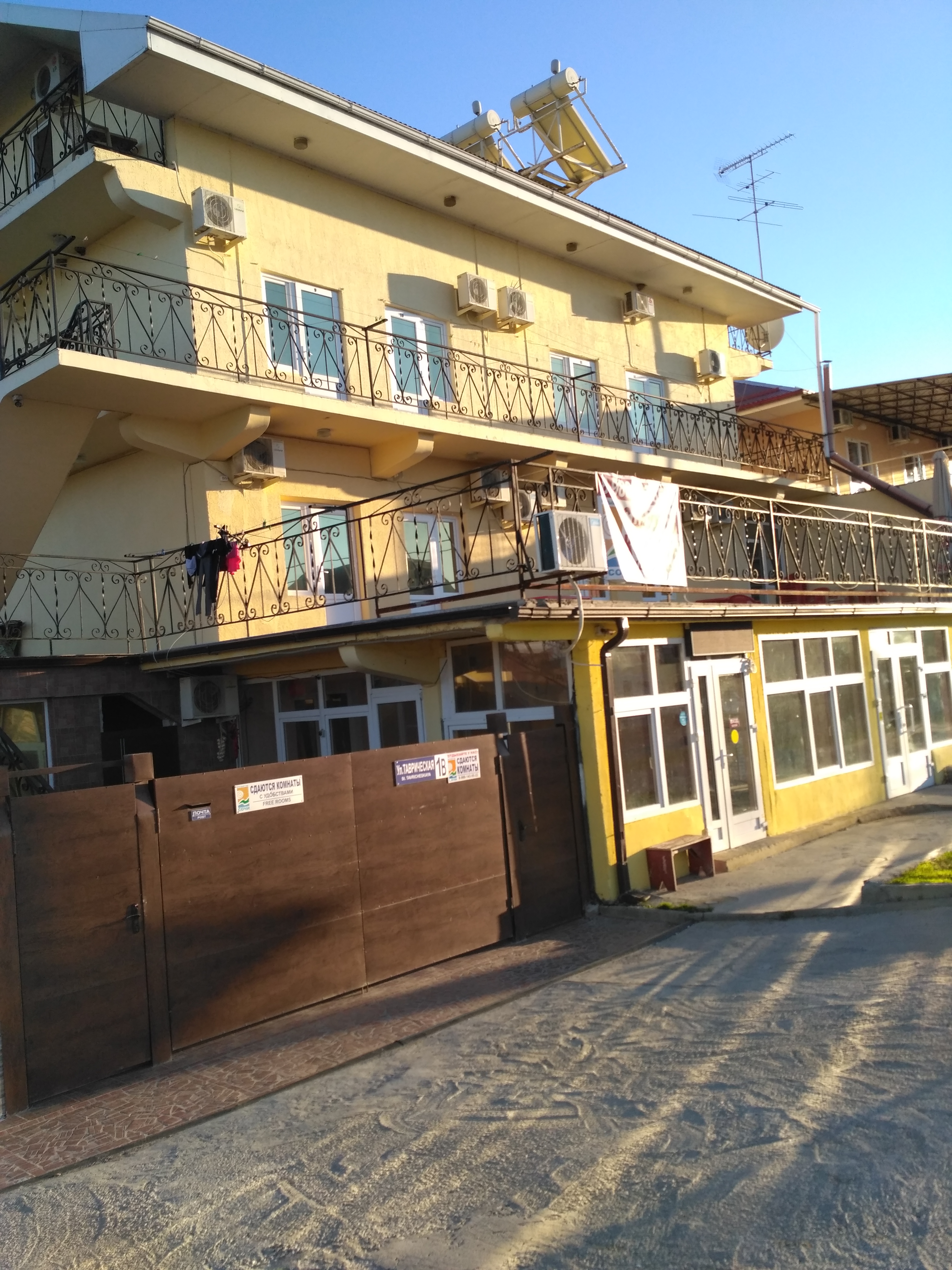 Фото отеля 4