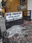 İrem Floristry (Ankara Province, Sincan District, Vatan Cad., 17), floristeria