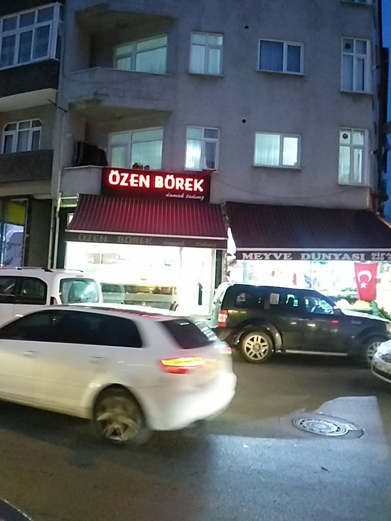Özen Börek Salonu Serdar Yılmaz, кондитерская, Турция, Стамбул