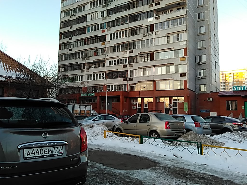 Жэк комфорт 57 микрорайон в фото
