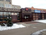 Supreme design (Kashirskoye Highway, 63), curtains, curtain rods