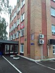 Kalugadorzakazchik (Lunacharskogo Street, 64), órganos de supervisión estatal