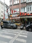 Domino's Pizza (Стамбул, Фатих, махалле Акшемсеттин, улица Сары Насух, 66), пиццерия в Фатихе