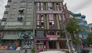 Esenler Pide Lahmacun (İstanbul, Esenler, İstanbul Cad., 112), fast food