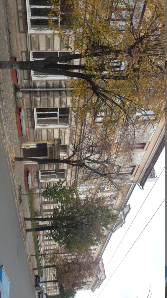 Court Chervonozavodsky rayonny sud goroda Kharkova, Kharkiv, photo