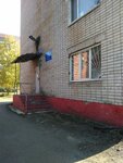 Uchastkovy punkt politsii (Zaozyorniy Lane, 16/1), police department