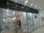 River Woods (Московская ул., 17, Казань), магазин одежды в Казани