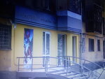 Olkom (Podolskikh Kursantov Street, 3), telecommunication company