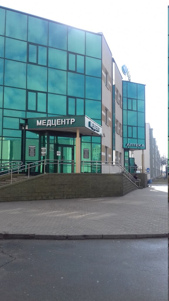 صيدلية Melissa apteka № 2 UP Medfarminvest ، مينسك، صورة