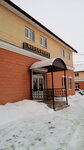 Discovery (Tsentralniy Microdistrict, ulitsa Lomonosova, 35), salón de motos