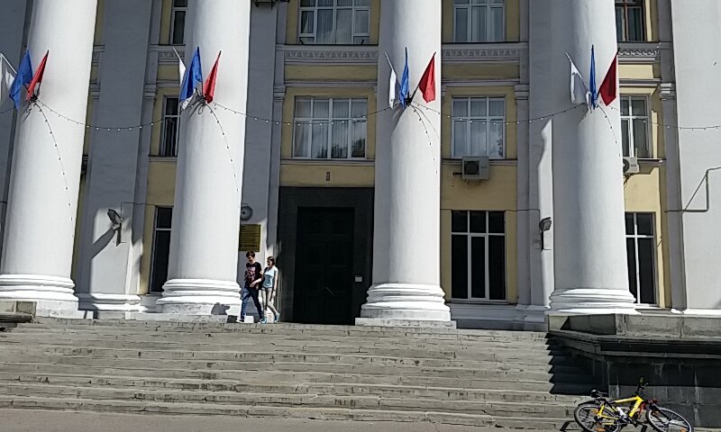 University Moskovskaya veterinarnaya akademiya K. I. Skryabina, izdatelsko-poligrafichesky otdel, Moscow, photo
