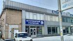 Veterinarny Gospital (Bohdana Khmelnytskoho Avenue, 12), veterinary clinic
