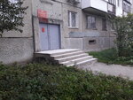 Otdeleniye politsii (Pushkinskaya ulitsa, 20), police department