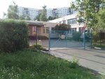 Школа № 2103, дошкольное отделение, корпус № 6 (Vilnyusskaya Street, 8к3), kindergarten, nursery