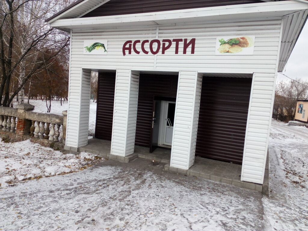 Продам Магазин Белово