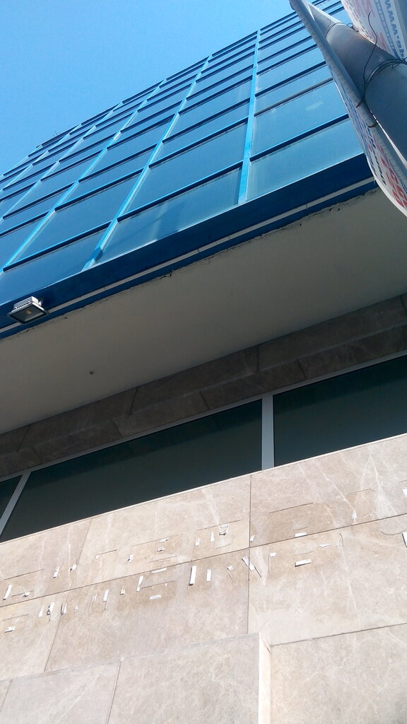 كلية، جامعة Altinbas University Gayrettepe Social Sciences Campus ، اسطنبول، صورة