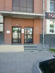 Tayga. info (Oktyabrskaya ulitsa, 34), sitio web de información