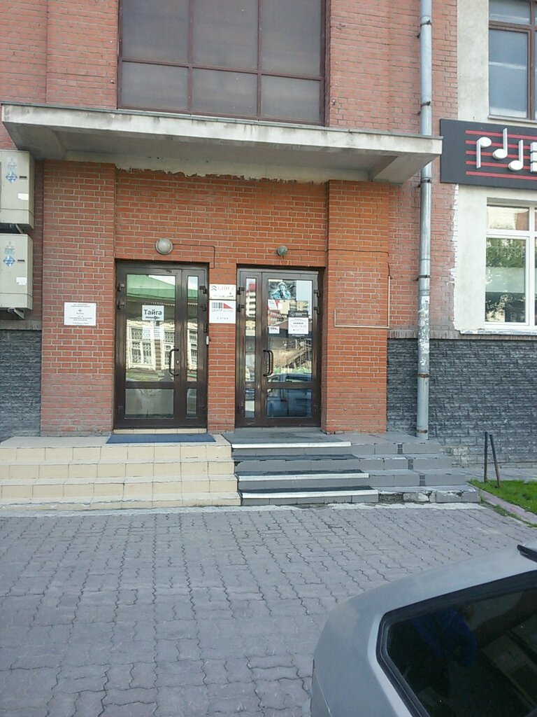 Тайга авто новосибирск