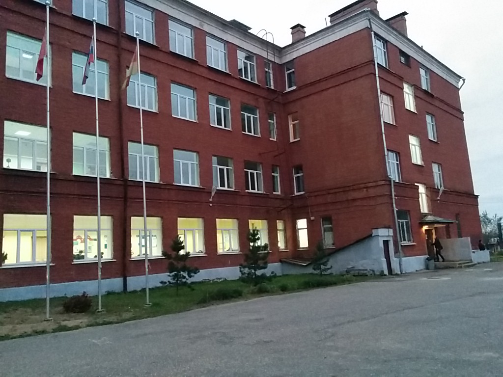 Vakurat комсомольская ул 14 фото
