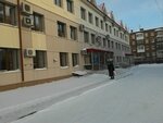 Фото 3 Фонд cоциального cтрахования РФ