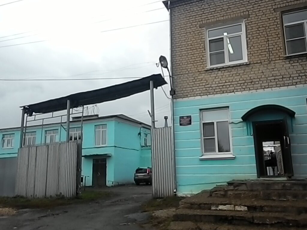 Shoe company Bogorodskaya Obuvnaya fabrika, Bogorodsk, photo