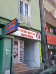 Melisa Ladies Hairdresser (İstanbul, Kağıthane, Merkez Mah., Bağlar Cad., 57) ، مصففو الشعر