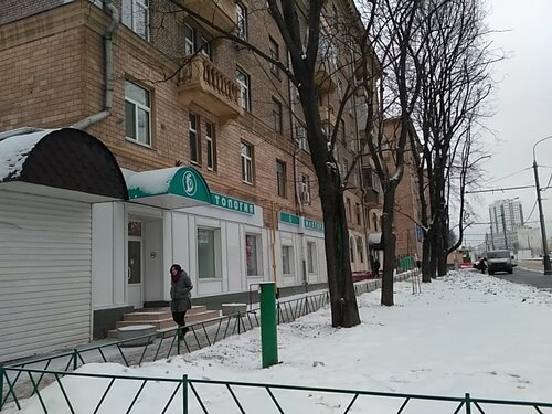 Снаружи