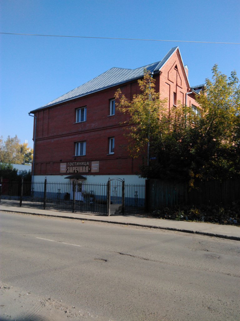 Фото Заречная