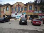 TTs Pokrov (Bessonovka Village, Tsentralnaya Street, 228), fishing gear and supplies