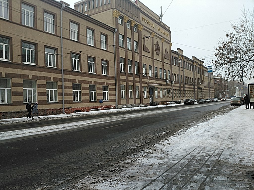 Vocational school Nizhny Novgorod River School named after I.P. Kulibin, Nizhny Novgorod, photo