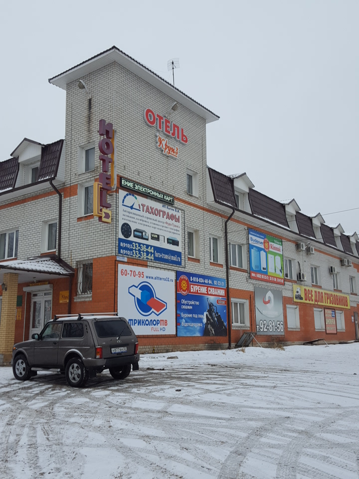 Фото отеля 3