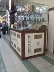 Mir elementov pitaniya (Obolonska Square, 6), tienda de artículos para el hogar y productos químicos domésticos