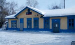 Zheleznodorozhnaya stantsiya Uktus (Samolyotnaya Street, 102), train station