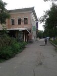 Фото 8 Страховой эксперт
