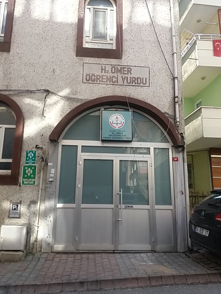 Hostel Hazreti Ömer Öğrenci Yurdu, Istanbul, photo
