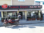 Damak Diyari (İstanbul, Pendik, Necmettin Erbakan Cad., 20) ، مقهى