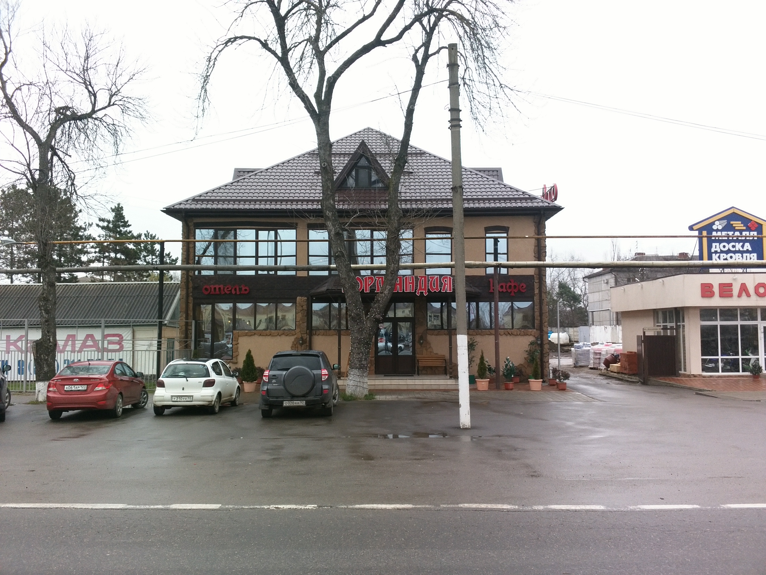 Фото Нормандия