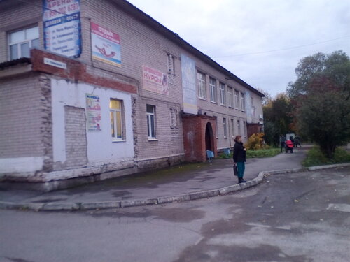 Ремонт авто каменск уральский