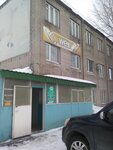 КТВ (Архонский пер., 2, Новосибирск), комплектующие для окон в Новосибирске