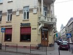 Zenik Mitnik (vulytsia Tadeusha Kostiushka, 1), bar, pub