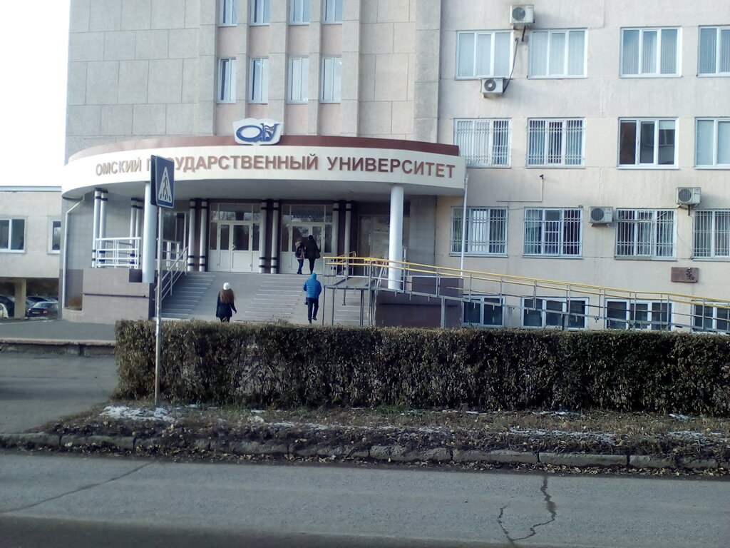 Субару 55 омск
