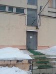 Internet-magazin SportOne (Bolshaya Cheryomushkinskaya Street, 25с97), sports store
