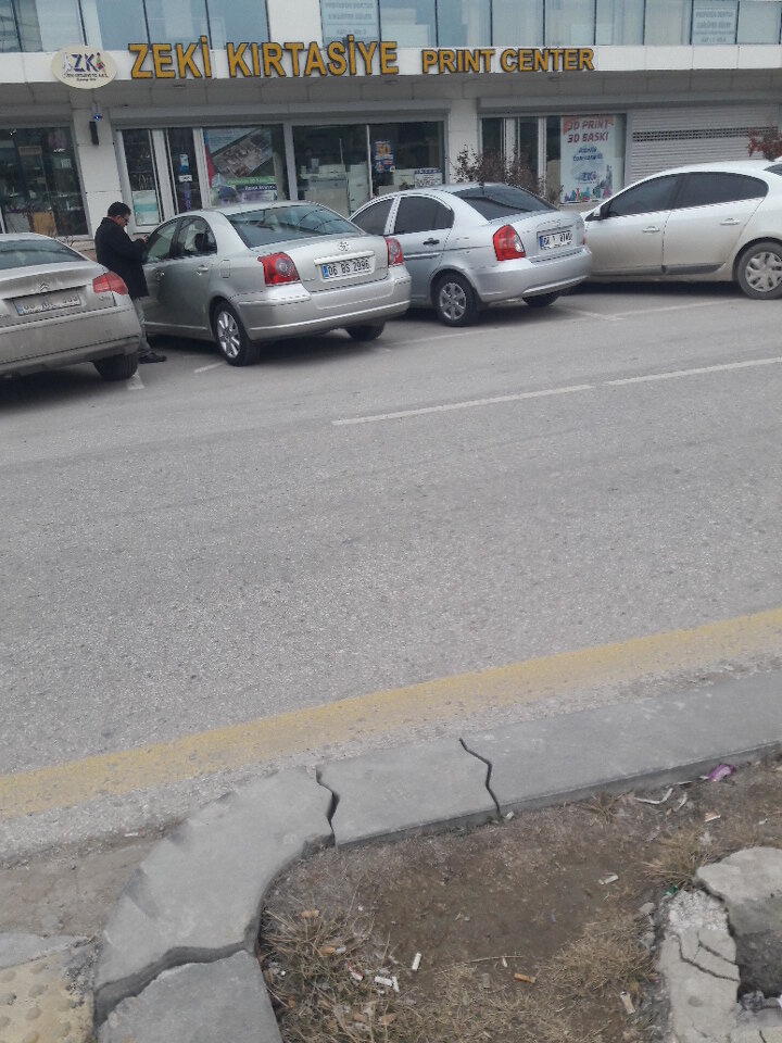 خدمات طباعة Erhan Digital ، أنقرة، صورة