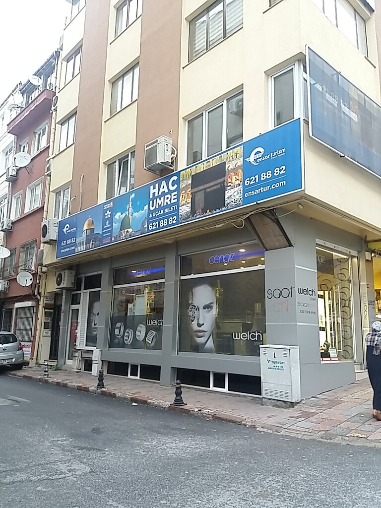 عيادات الأسنان Dentist Dr. Serpil Yazici ، اسطنبول، صورة
