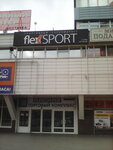 ChOU Mezhotraslevoy institut, Filial Chelyabinsky (gorodskoy okrug Chelyabinsk, Tsentralniy District, ploshchad MOPRa, 10), universidad