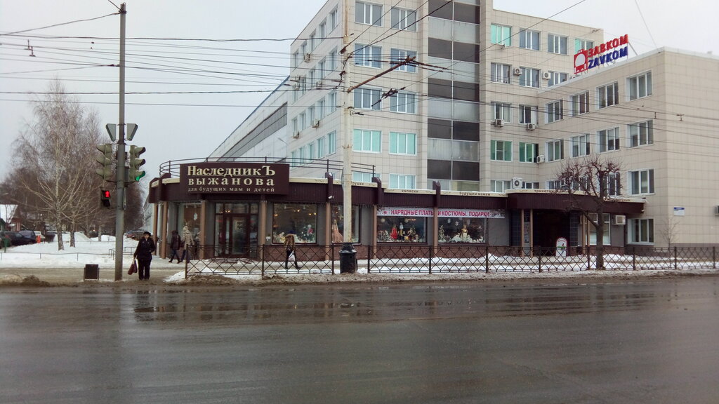 Children's clothing store Naslednik Vyzhanova, Tambov, photo